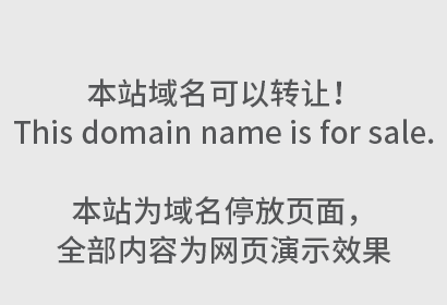 一个商标可以同时注册两个类别吗